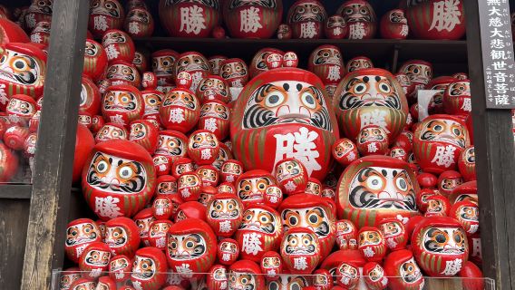 【高端小團】關西秘境一日遊｜美山町合掌村·勝尾寺·嵐山品質遊