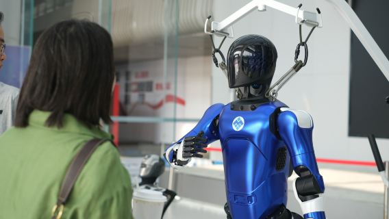 Guangzhou City Tech Half-Day Tour with Robotaxi