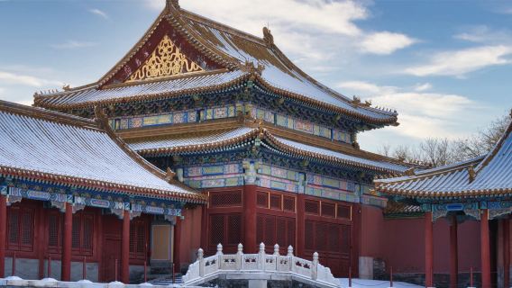 Ιδιωτική Περιήγηση: Απαγορευμένη Πόλη, Κατοικία των Πάντα και Βασιλική Κρουαζιέρα στον Ποταμό