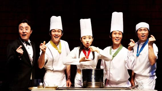 Jeju NANTA Show toegangsticket (woordloze komedie + keukenpercussie + hoogenergetische acrobatiek + meeslepende interactie)