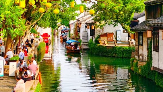 Εκδρομή D-Tour στην Πόλη του Νερού Zhouzhuang από τη Σανγκάη, με Αρχαία Πόλη, Βόλτα με Βάρκα/Λαϊκή Παράσταση