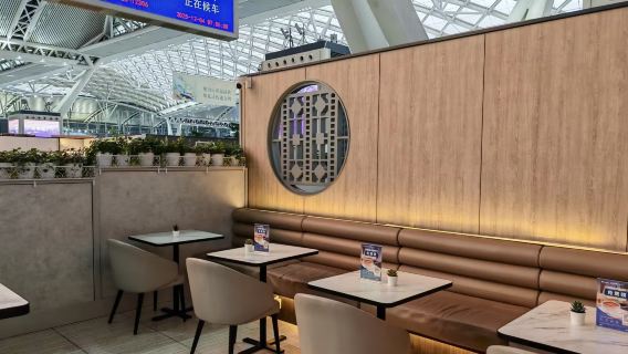 Say goodbye to crowds with the comfortable waiting and exclusive business lounge service at Nanjing south railway station - Nanjing high-speed rail travel convenience rest package