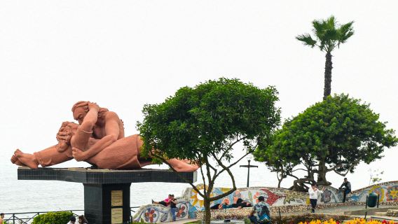 秘魯利馬+愛情公園+普克亞納遺址+費利佩城堡【海濱精華包車】