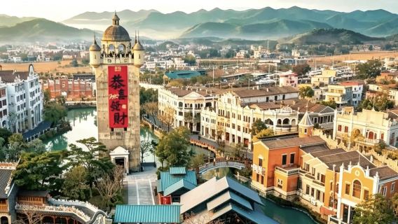 Lawatan Sehari ke Jalan Tiga Puluh Tiga Jiangmen + Menara Diaolou Kaiping + Bandar Lama Chikan | Sewaan Peribadi Eksklusif + Tidak Termasuk Tiket Masuk