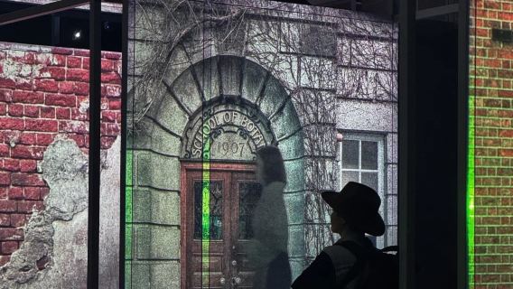 Ireland Dublin + Kitab Kells + Gereja Goth Megah + Bar Balada Berwarna-warni - Lawatan Sehari Barangan Mewah