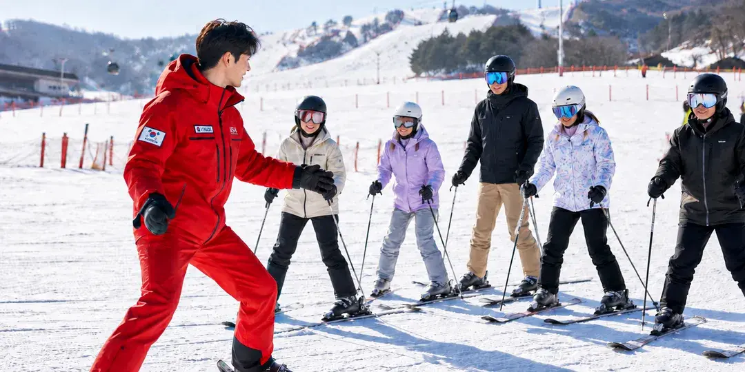 Eden Valley Ski Resort