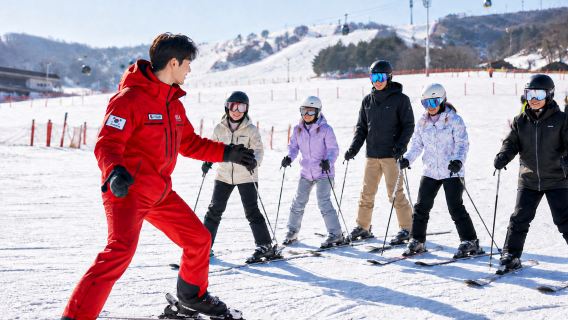 【公式】エデンバレースキーリゾート日帰り旅行(韓国・釜山発、衣装込み)