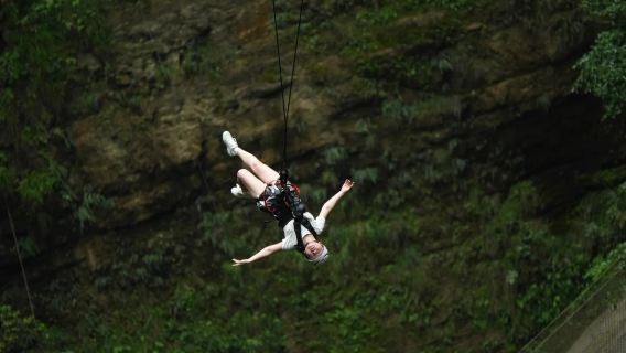 Guiyang Adventure Day Trip | Monkey Ear Sinkhole, Giant Swing, Private Transfer