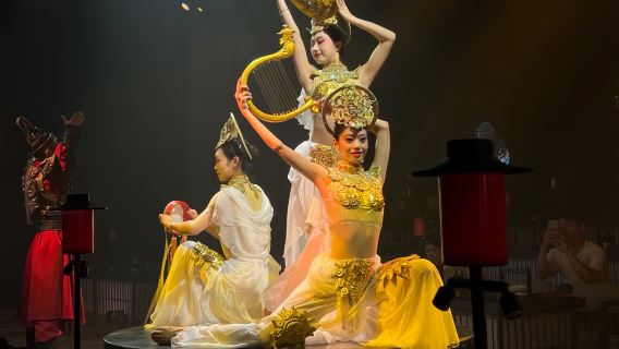 Jamuan Mewah Ratu Wu Luoyang (Cabang Jalan Silang Kota Tua) (Pertunjukan musik dan tari kuno + Hidangan istana khusus + Pengalaman berganti pakaian Hanfu + Pengalaman sejarah dan budaya zaman Wu Zhou)