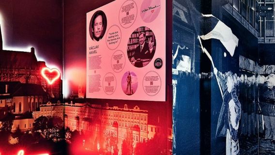 Museumsgeschichte von Prag: Eintrittskarte