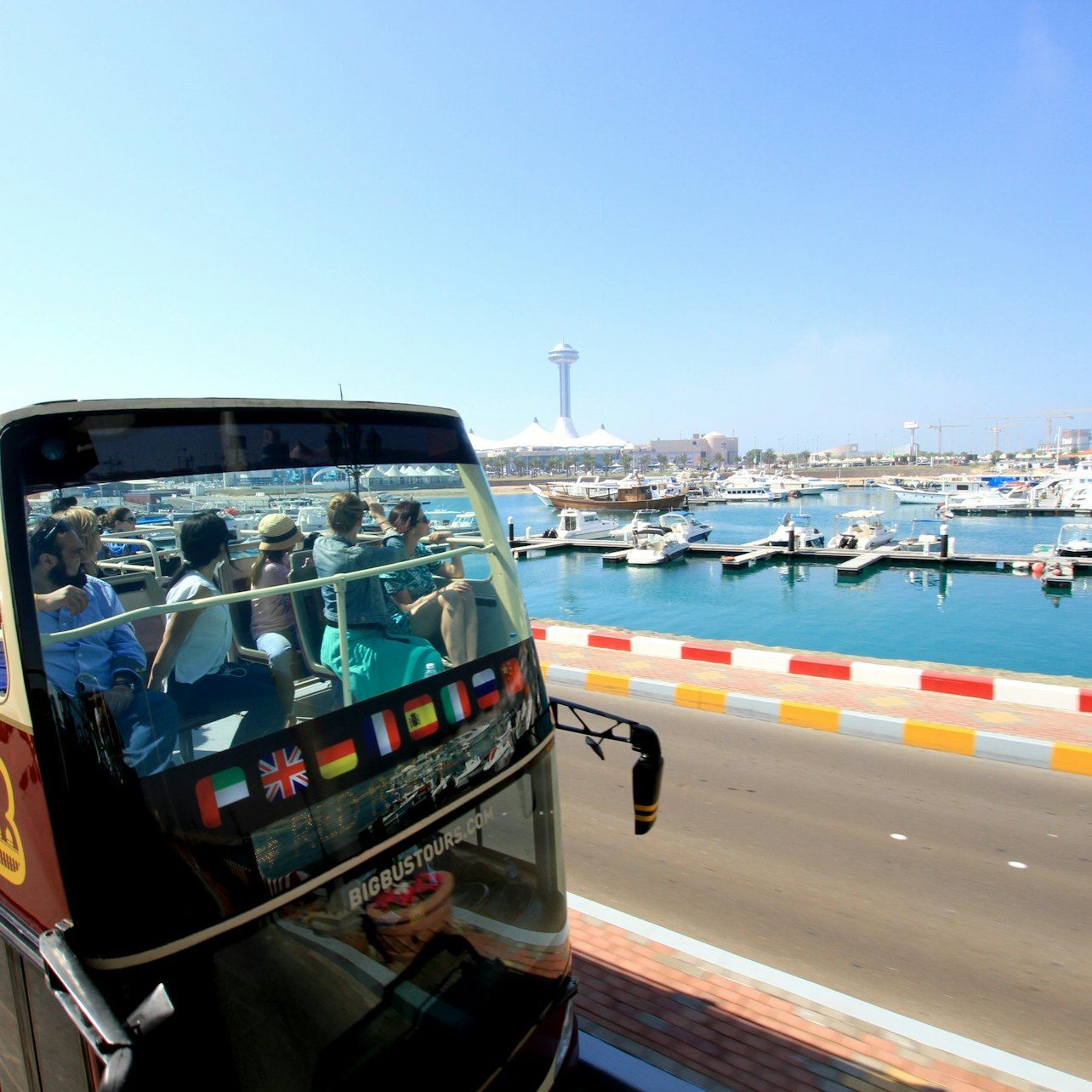 Big Bus Abu Dhabi: Recorrido en autobús turístico
