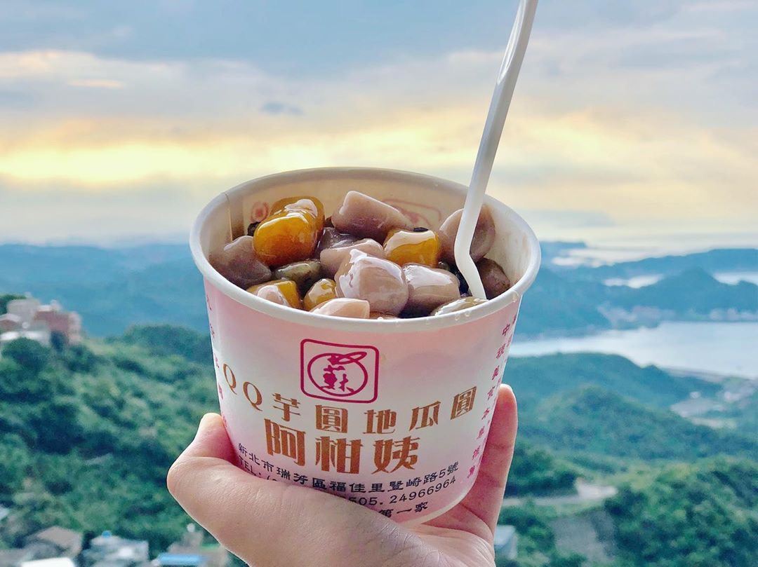 Kota New Taipei | Makanan Jiufen | Bola Ubi A Yi | Es Bola Ubi Campur Spesial