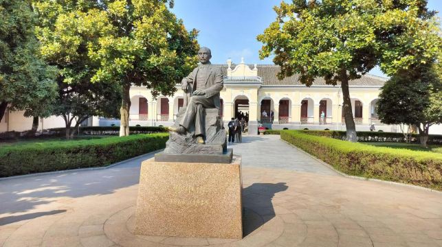 南京總統府+侵華日軍南京大屠殺遇難同胞紀念館一日遊