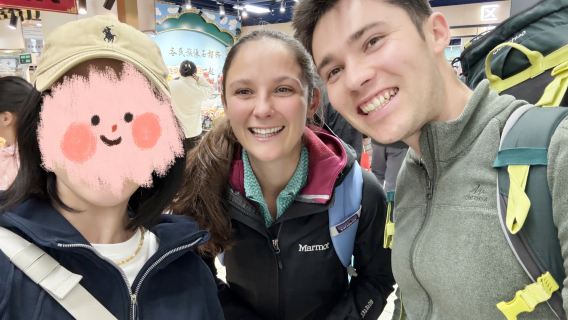 Eatwith - Beijing- Private Food Tour: Experience the heaven of food lover in Beijing Niujie