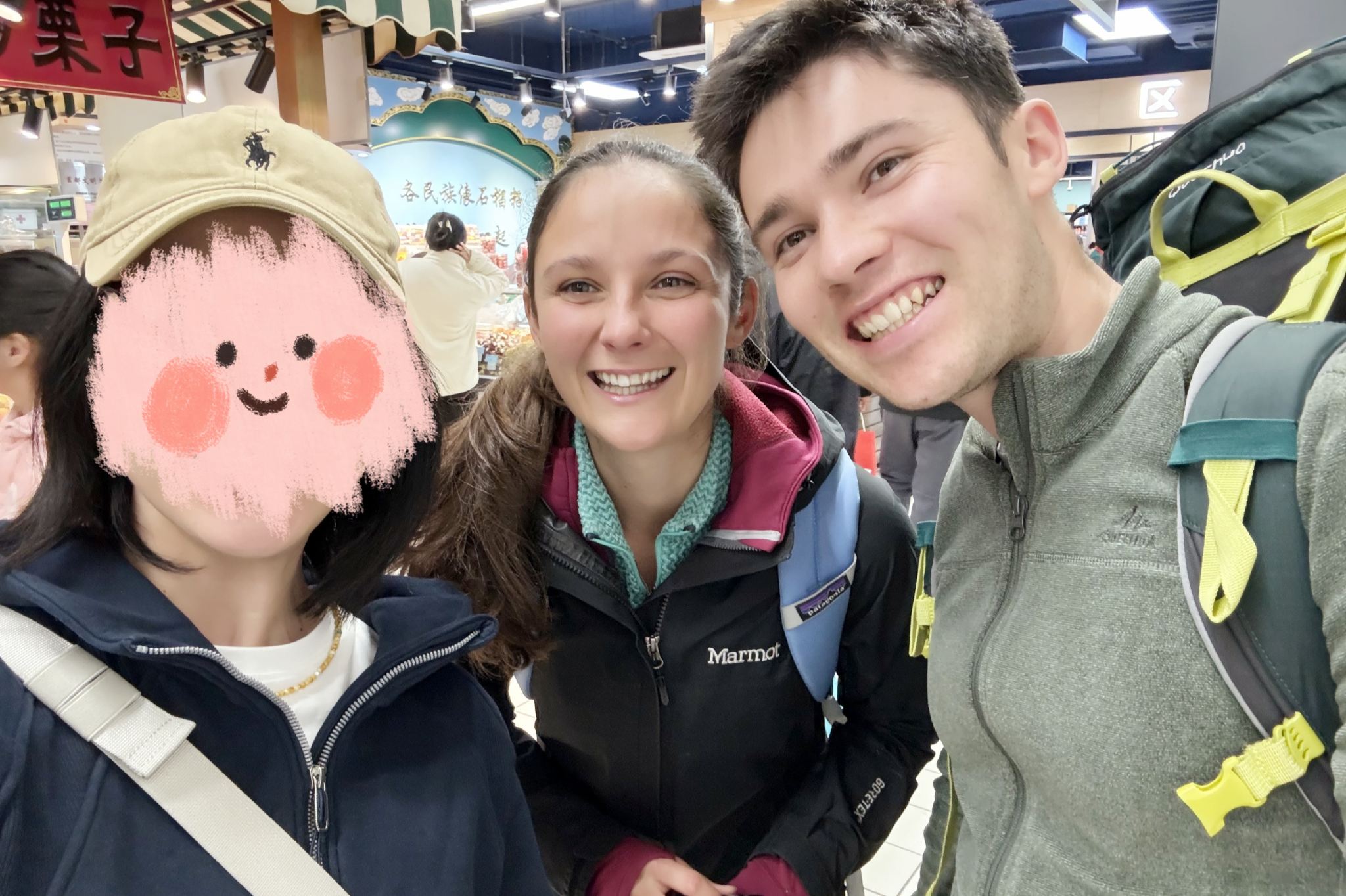 Eatwith - Beijing- Private Food Tour: Experience the heaven of food lover in Beijing Niujie