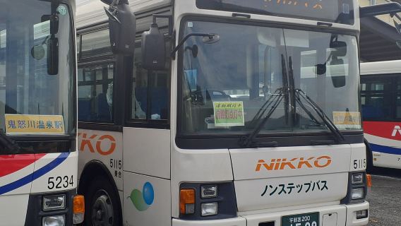 Imaichi Kinugawa 1-day Bus Pass in Tochigi