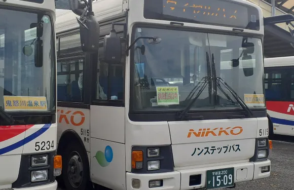 【日光交通】今市・鬼怒川一日巴士周遊券丨鬼怒川溫泉站、下今市站、日光江戶村、東武世界廣場等景點