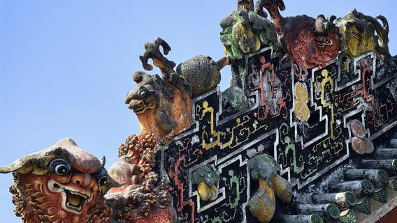 GuangzhouTours