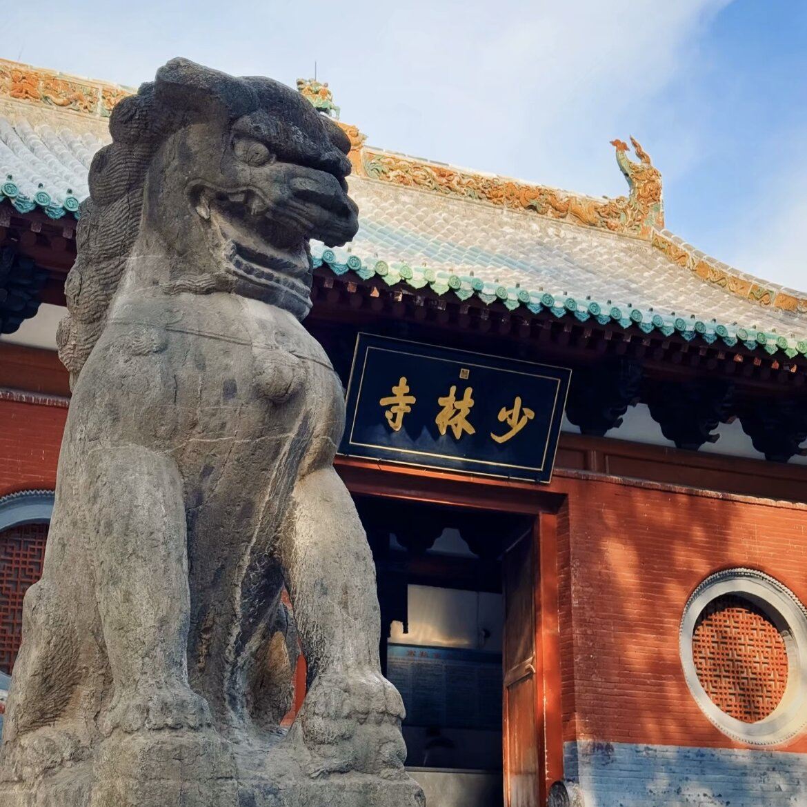 少林寺一日遊◆2-8人輕奢小團+上門接送+資深導遊講解+純玩