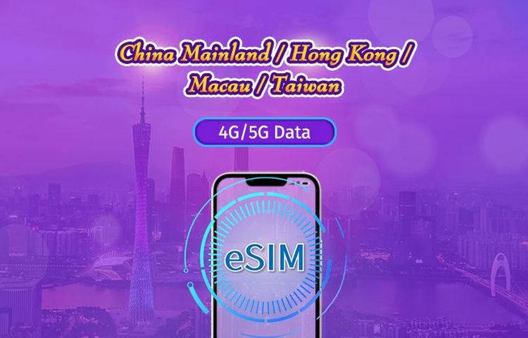 Festlandchina/Hongkong/Macao/Taiwan | 5G/4G eSIM | Tagespass/Gesamtpaket | 24 Std. | 1–30 Tage | QR-Code