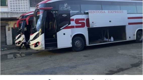 Автобусные билеты из Кота-Кинабалу в Семпорну, автобус из Семпорны в Кота-Кинабалу, бронирование автобуса Sentoa A