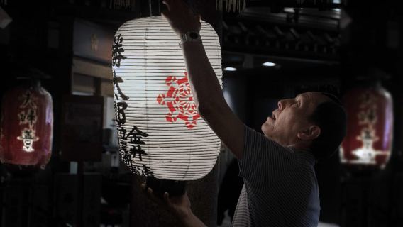 Workshop di fotografia notturna a Osaka