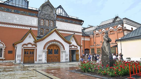 Русский музей + Центральный парк культуры и отдыха им. М.Горькогo + Храм Христа Спасителя + Новодевичий монастырь