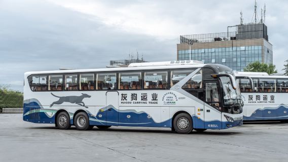 成都出發－四姑娘山（豪華空調大巴）接駁車