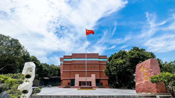 渣滓洞+白公館+紅巖革命紀念館+周公館+桂園一日遊獨立出行