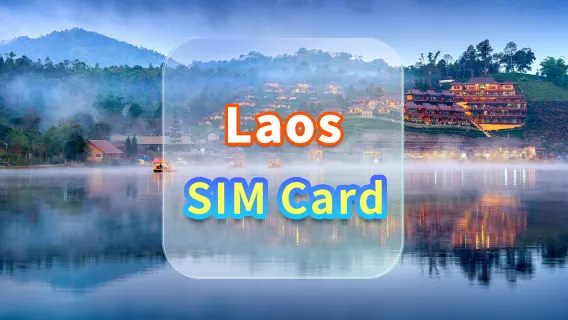 [Laos] Scheda SIM dati 4G | CMI | Scheda SIM dati ad alta velocità | Giorni disponibili | Plug and Play | Prelievo dall'aeroporto di Hong Kong