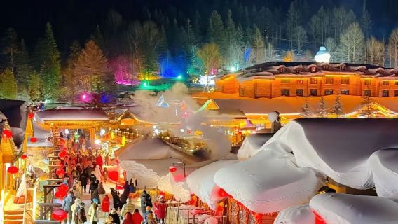 Charm of Snow Town (Harbin-Yabuli-Snow Town-Jingpo Lake-Changbai Mountain-Yanji)