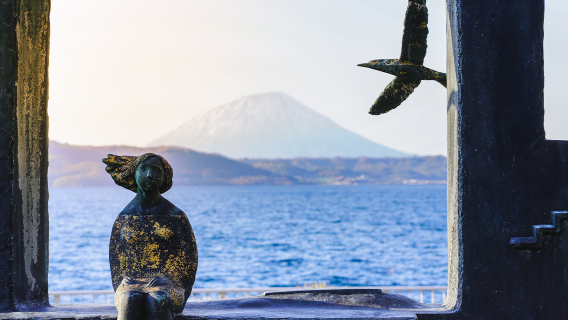 tour 1 ngày Noboribetsu Hồ Toya Hokkaido [nhóm nhỏ 9 người/tour buýt|Dịch vụ đưa đón khách sạn tùy chọn