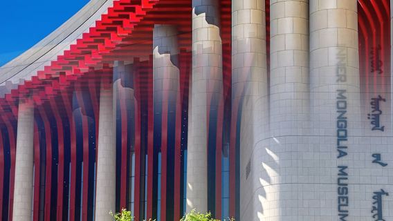 內蒙古博物院研學半日遊—【有品質的深度導覽+精品小團】