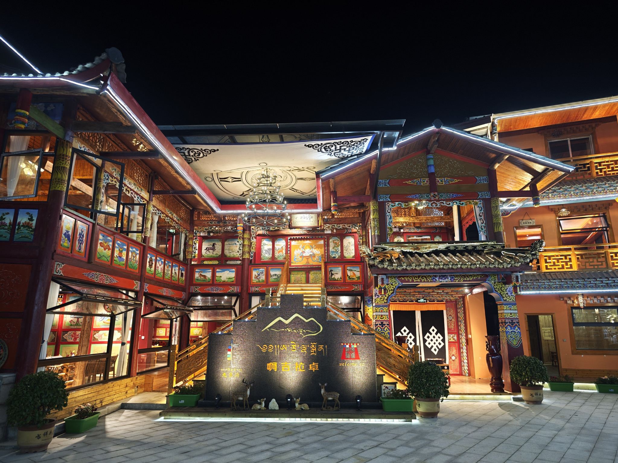 ทัวร์ 1 วันจิ่วจ้ายโกว [เลือกได้รวมตั๋วเข้า|ชุดทิเบตสวมใส่ประสบการณ์ & เยี่ยมชมบ้านชาวทิเบต & ประสบการณ์การทำแป้ง Tsampa