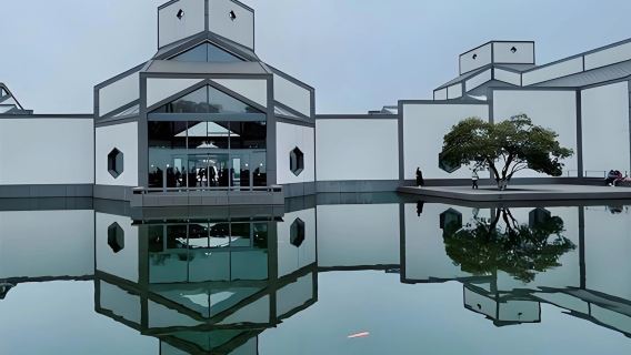 蘇州博物館專業人員導覽含高清耳機【可選門票預約/可選私人導覽】