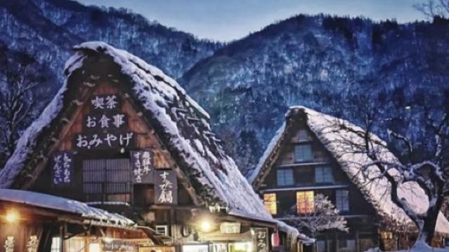 日本名古屋-白川鄉+飛驒高山一日遊-名古屋當天來回/夜宿白川