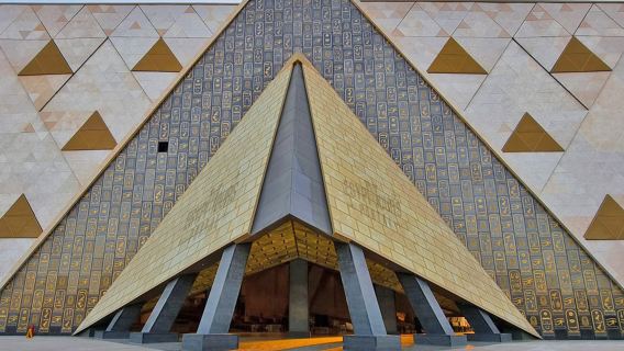 Grand Egyptian Museum from Cairo Hotels