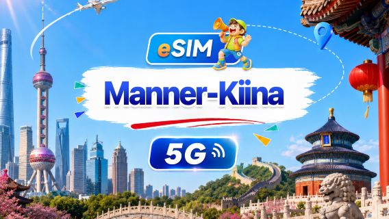 Kiinan 5G eSIM | Päiväpaketti/kokonaismääräpaketti | 500 MB/päivä - yhteensä 100 GB | 1–60 päivää | 24 tunnin järjestelmä | QR-koodi