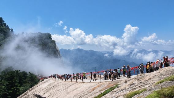 tour di un giorno a Xi'an e Monte Hua con guida in inglese [caffè in omaggio + bastone da trekking + colazione]