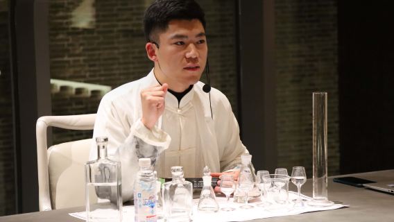 Baijiu cocktail experience at Qionglai Wenmaifang in Chengdu
