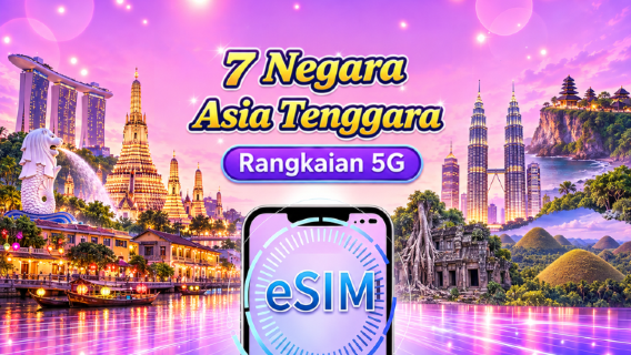 Asia Tenggara (7 negara) | eSIM 5G/4G | Pakej harian/Pakej data | Caj 24 jam | 1 - 30 hari | Kod QR