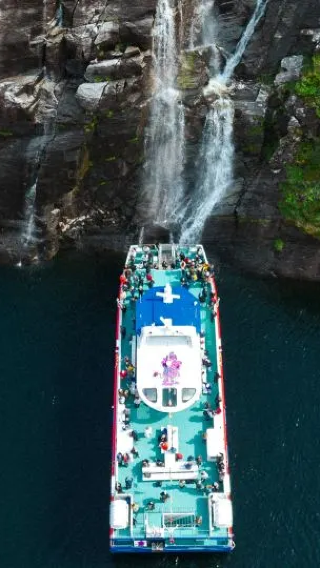 Norway Bergen-Mostraumen fjord tour round-trip cruise