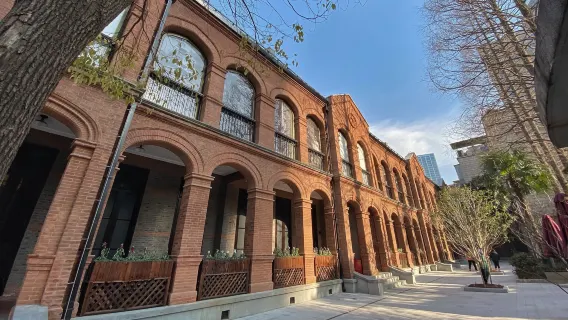 Shanghai Jewish Refugees Museum + Huoshan Park (North Gate) + Duolun Road Cultural Street Half-Day Tour