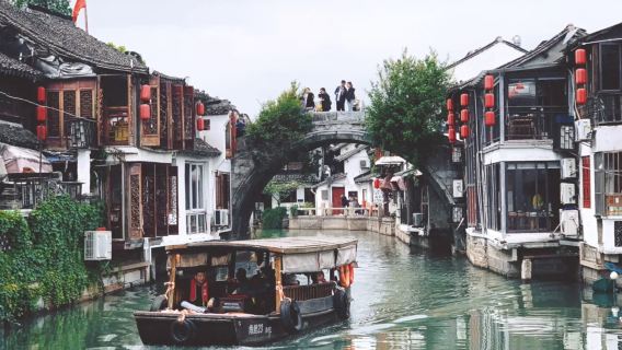 Shanghai Day Tour to Zhujiajiao Water Town and City Attractions(Private Car & Ticket)
