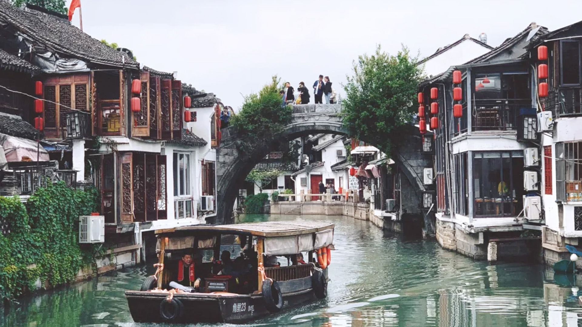 Shanghai Day Tour to Zhujiajiao Water Town and City Attractions(Private Car & Ticket)