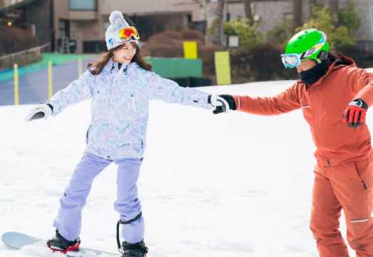 神戸市｜六甲スノーパーク（スキー用品・スキー板レンタル） | Trip 