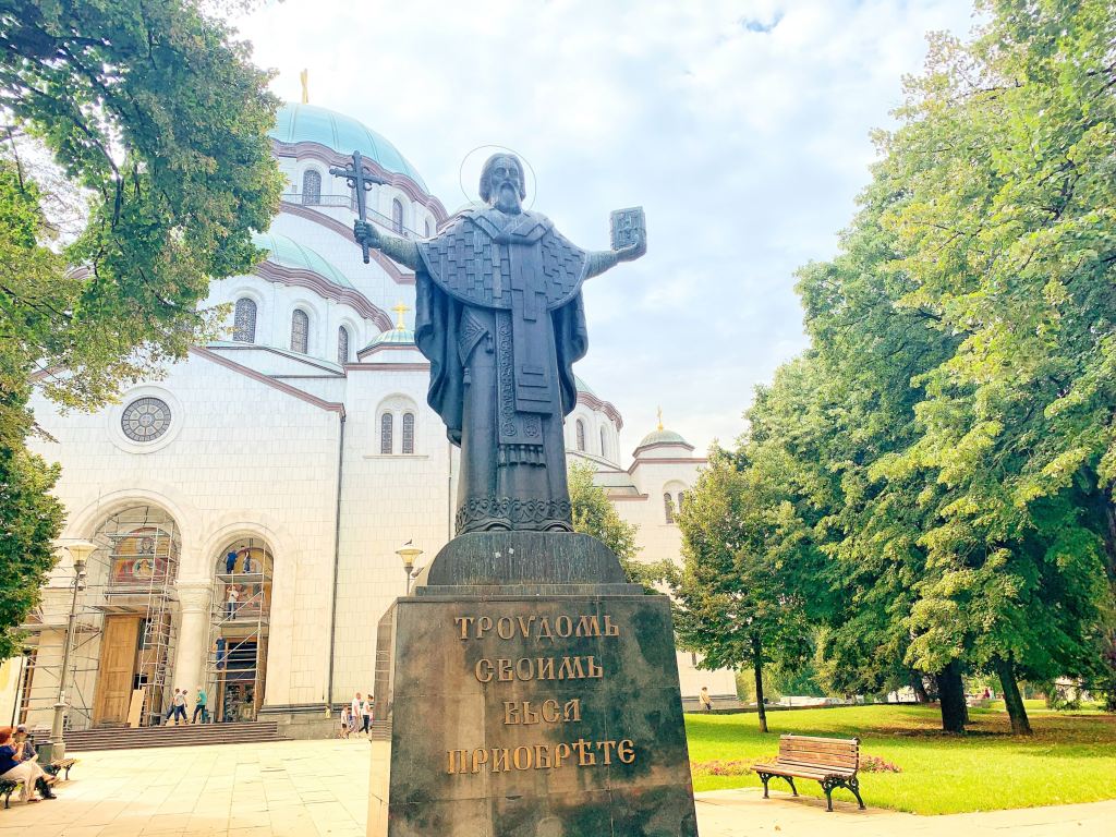 貝爾格萊德米哈伊洛大公街+澤蒙+聖薩瓦教堂等景點一日遊