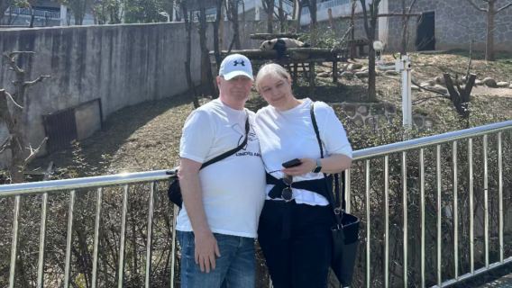 Xi'an Qinling Four Rare Animals Science Park Private Half-Day Tour with Brown Panda Qizai