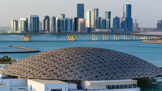 Biglietti d'ingresso per il Museo del Louvre di Abu Dhabi