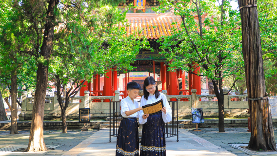 曲阜日遊